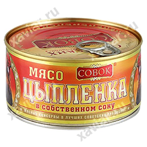 Мясо цыпленка консервы фото